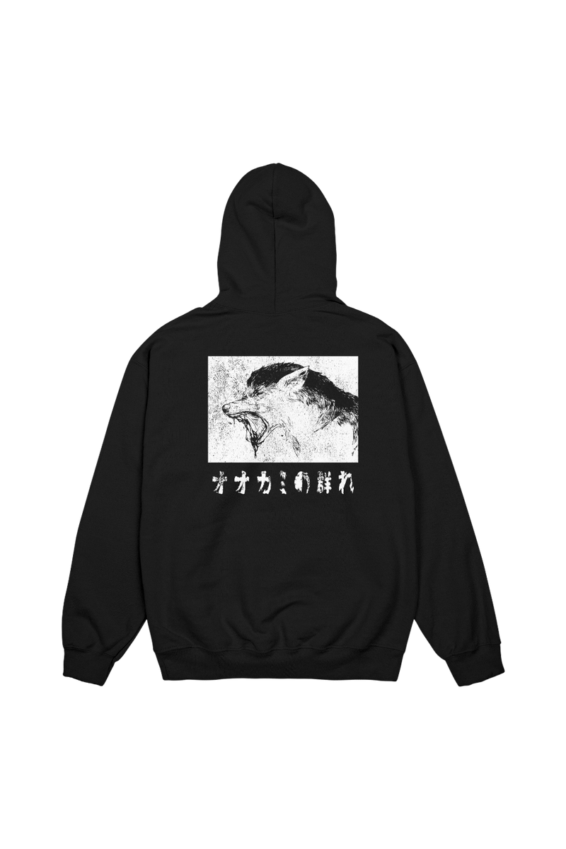 Sssniperwolf merch wolfpack hoodie Clearance
