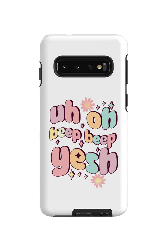 Lauren Derouen: Uh Oh Samsung Phone Case