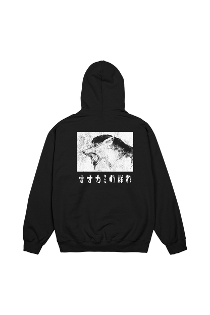 SssniperWolf Wolfpack Black Hoodie Fanjoy