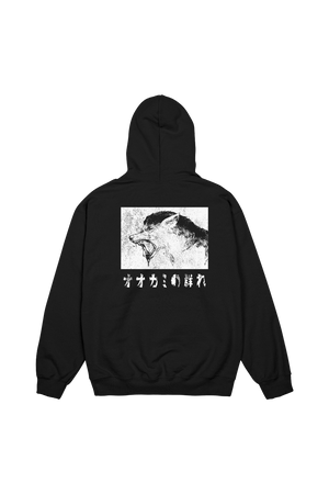 SssniperWolf Wolfpack Black Hoodie Fanjoy