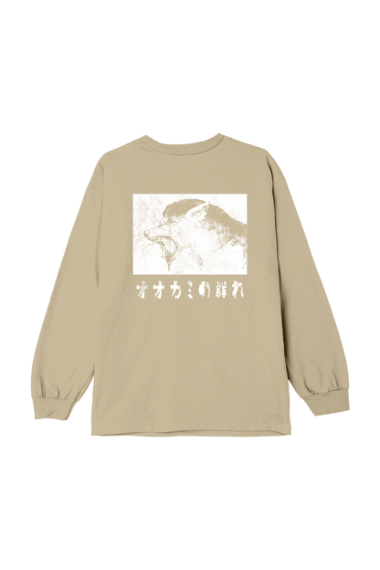 SssniperWolf: Wolfpack Sand Longsleeve