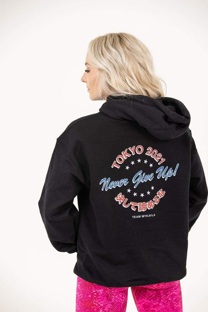 MyKayla Skinner: Never Give Up Black Hoodie