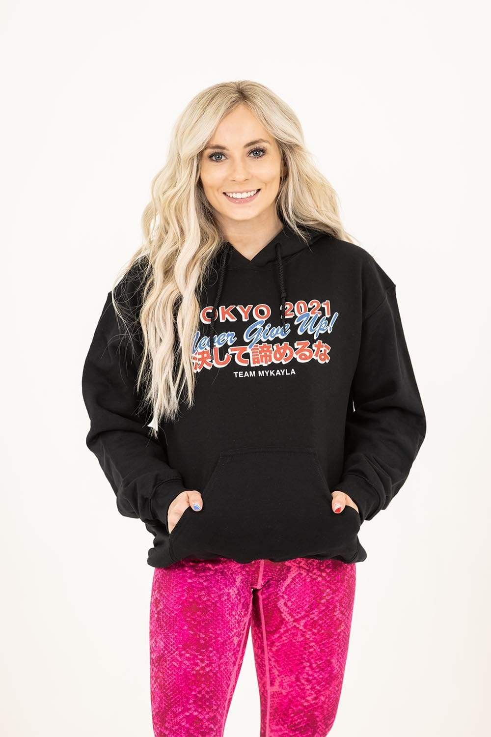 MyKayla Skinner: Never Give Up Black Hoodie