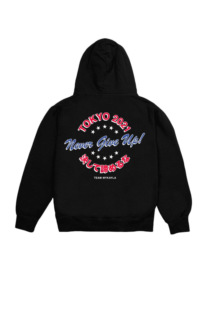 
                  
                    MyKayla Skinner: Youth Never Give Up Black Hoodie
                  
                