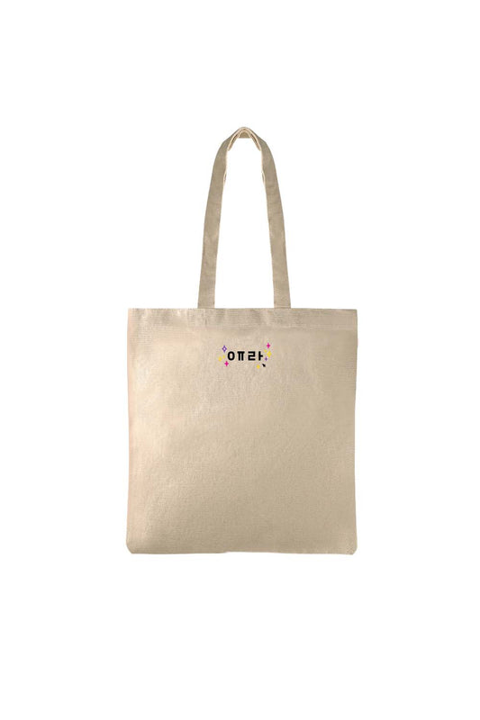 Yoora: Signature Sand Tote Bag